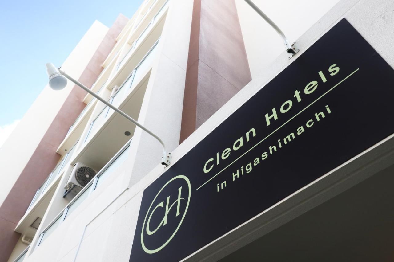 Clean Hotels In Higashimachi Νάχα Εξωτερικό φωτογραφία